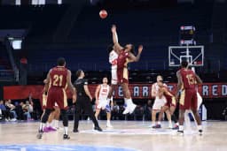Basketbol Süper Ligi'nde ilk yarı finalist Bahçeşehir Koleji!