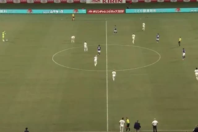 Dünya Kupası maçı