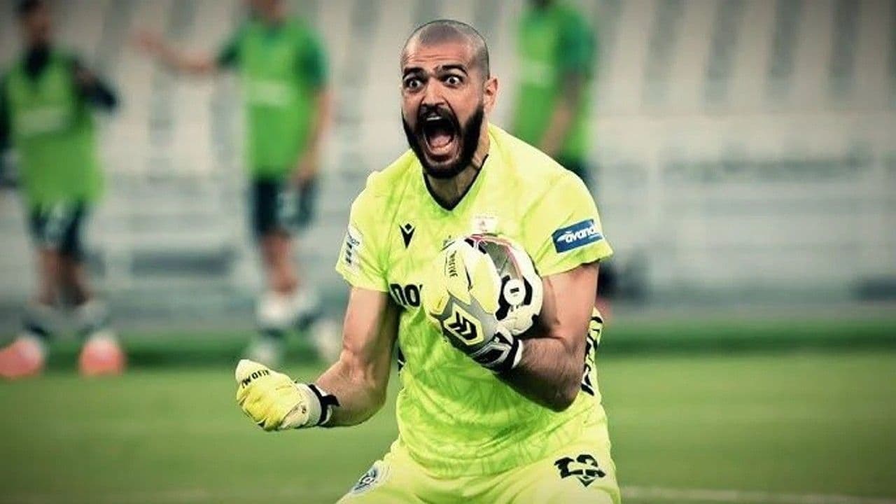 Gürcü kaleci Luka Gugeshashvili, Göztepe'de!
