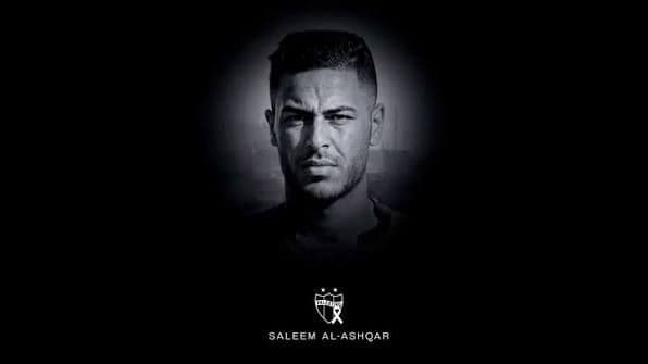 Salim Al-Ashqar