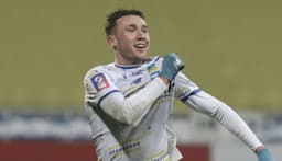 Trabzonspor aradığı golcüyü İspanya'da buldu! Vladyslav Vanat sürprizi...