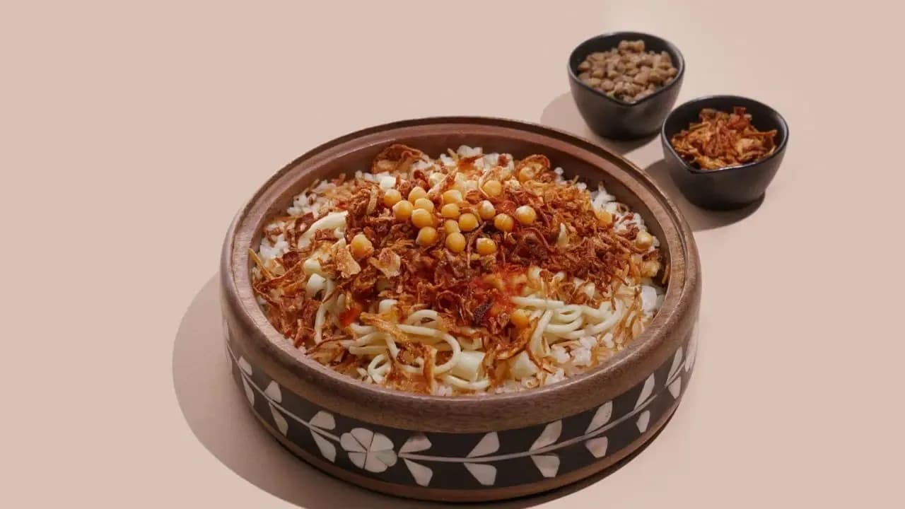 Kuşari