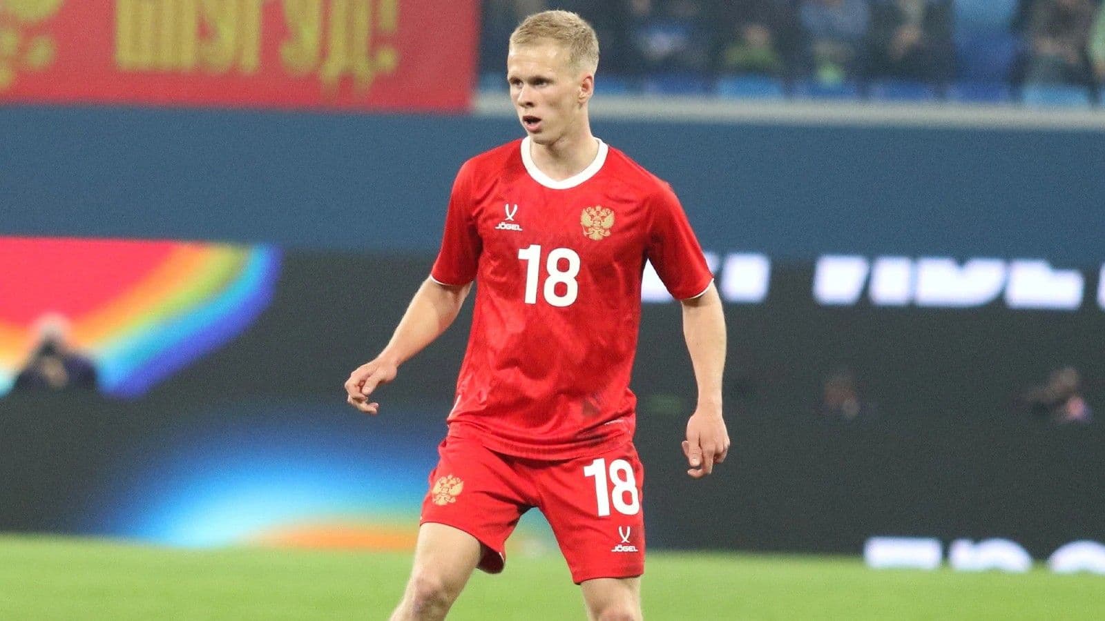 Beşiktaş, Rus yıldız Matvey Kislyak’ı takip ediyor!