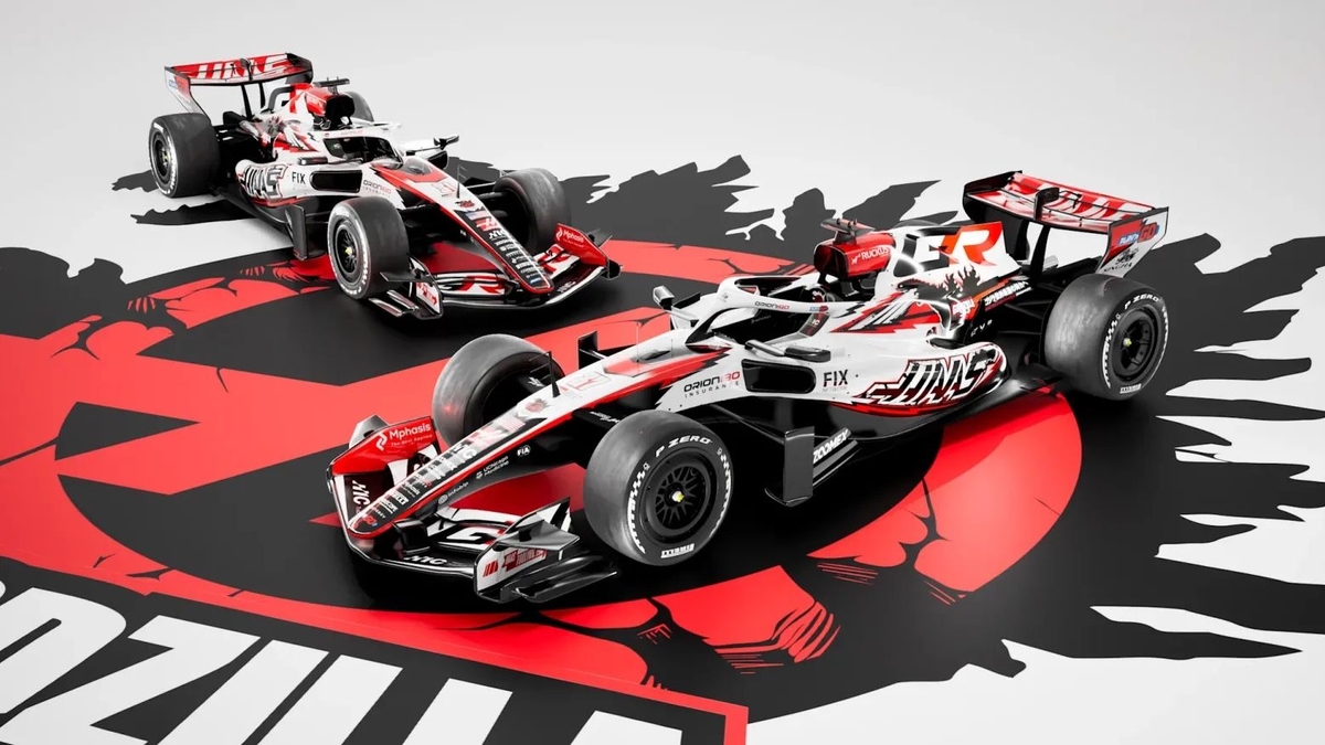 Formula 1 Haas takımından Japonya GP için özel araç tasarımı
