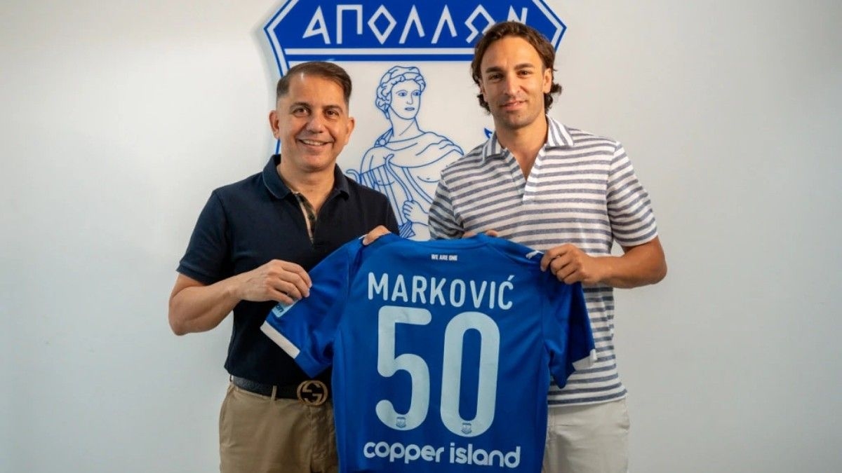 Lazar Markovic