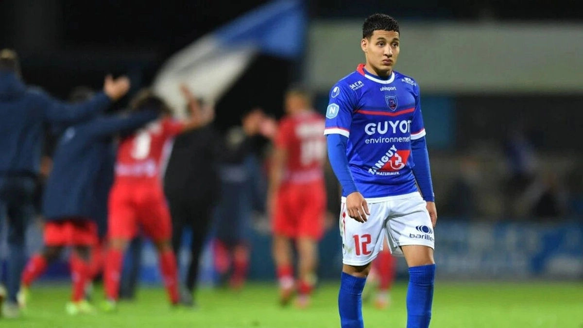 Amine Boutrah