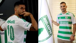Muğlaspor'da iki transfer birden!