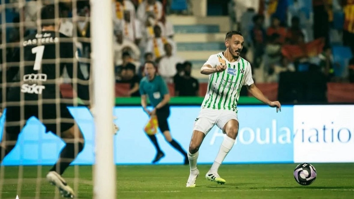 Eyüpspor, eski Hataysporlu Bilal Boutobba'yı transfer etti!