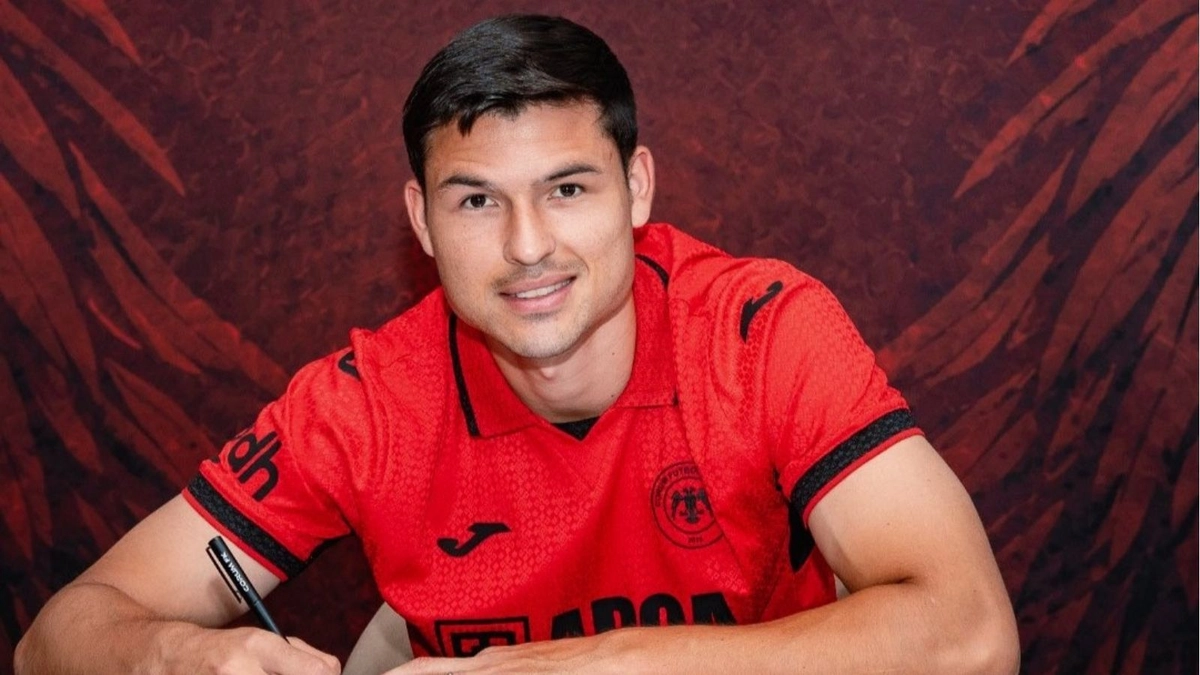 Çorum FK'dan golcü transferi! Jesus Ramirez imzayı attı