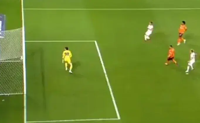 Başakşehir - Galatasaray maçı